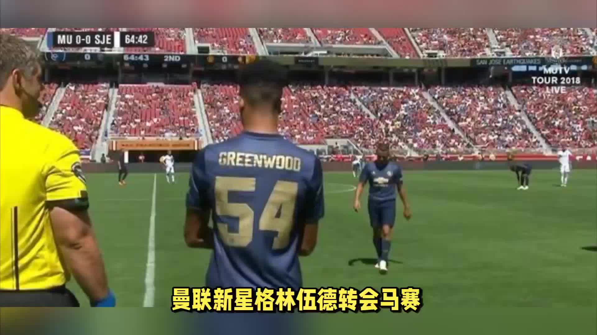 胜一筹尽
