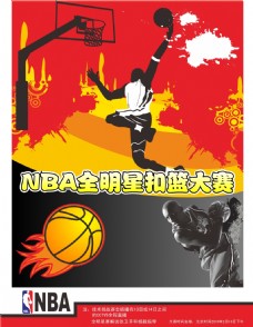 纵观NBA 纵观NBA