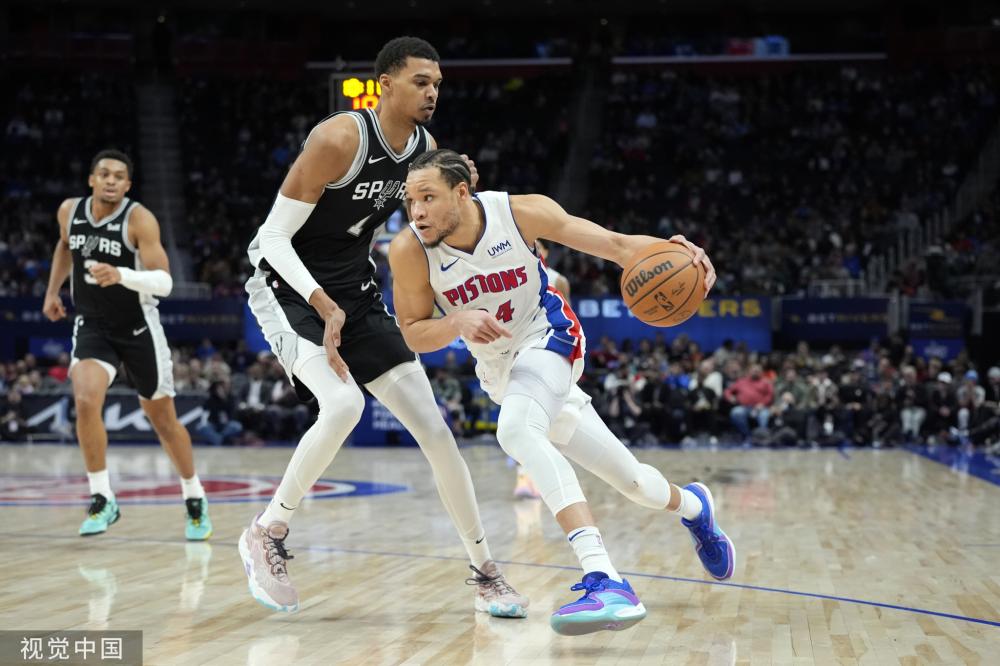 弗里克的轮 弗里克的轮