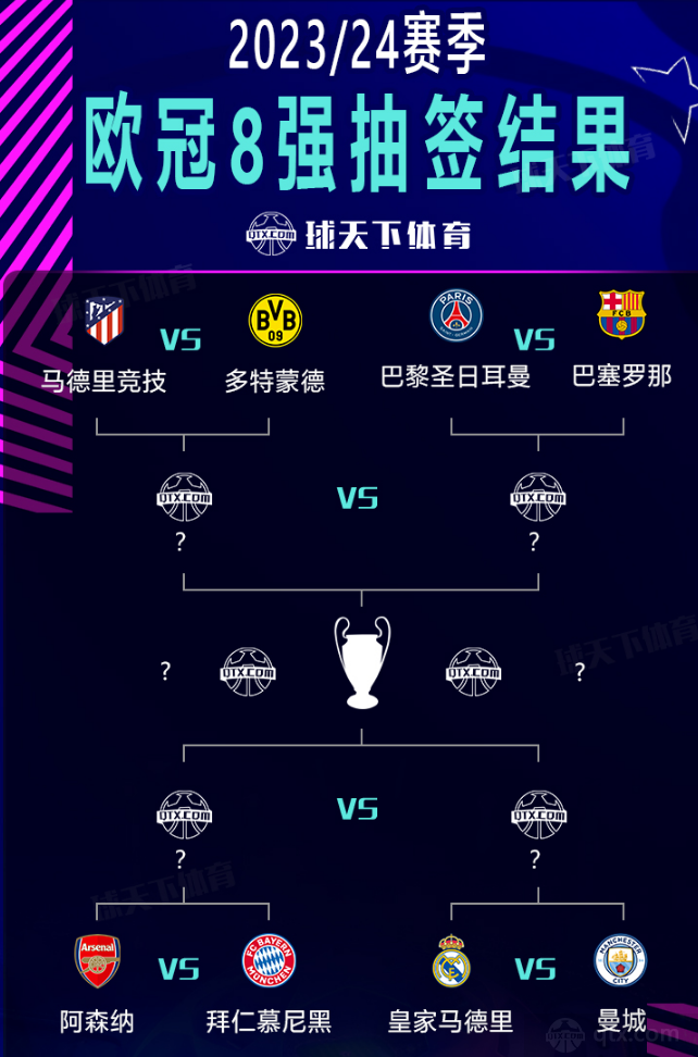 不仅是个别 不仅是个别